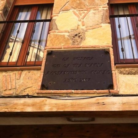 Hospederia Tia Maria Hotel Casillas Exterior photo